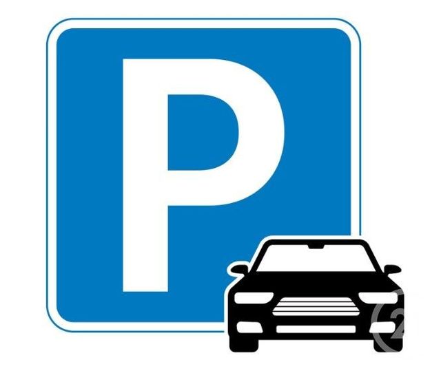 Parking &agrave; vendre - 15 m2 - Paris - 75012 - ILE-DE-FRANCE